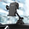 Yesido Mobile Holder - C40
