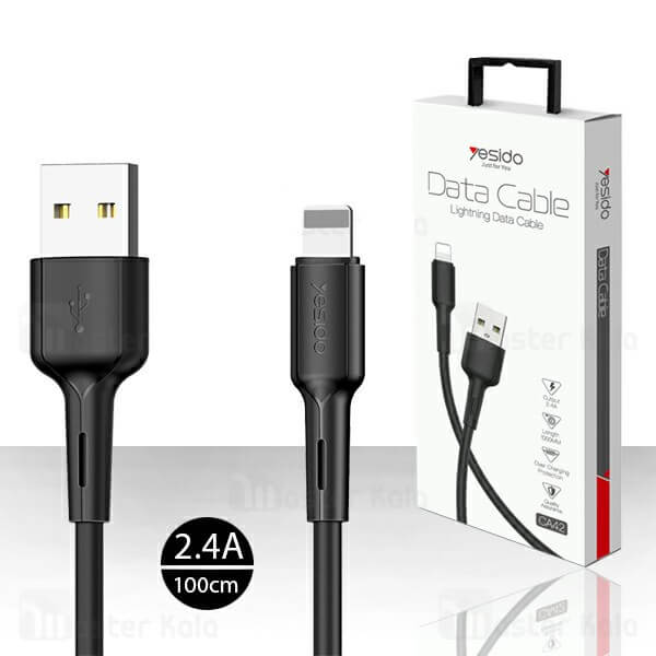 buy price Yesido CA42 Lightning Data Cable 2 4A 1m10 600x600 1 1