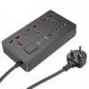 HOCO DC15 PD18W Two-in-One Multi-Socket Extension Charger