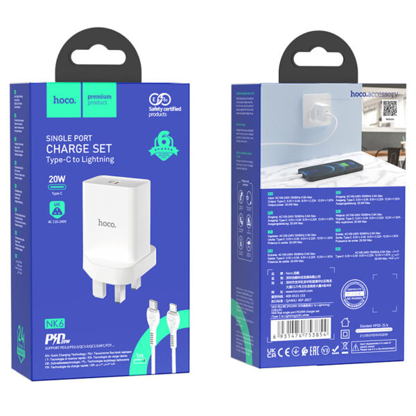 hoco nk6 rise single port pd20w wall charger uk set with type c to lightning cable package