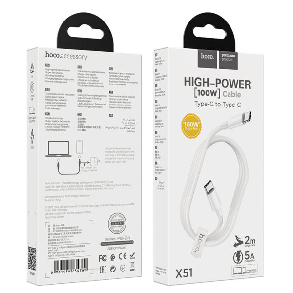 hoco x51 high power 100w charging data cable type c to type c package 2m