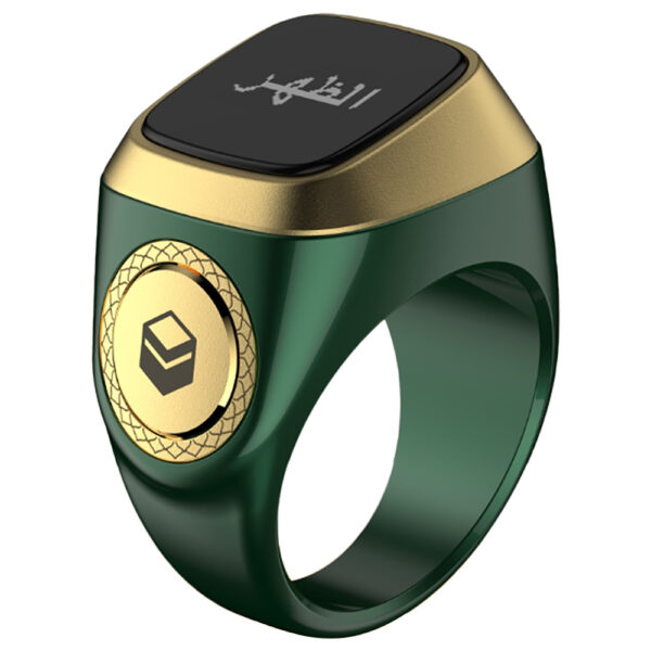 Smart Tasbih Zikr1 Lite Ring 20mm Green