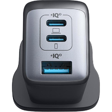 Anker Charger (Nano II 65W) - Image 7