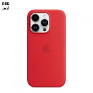 Apple iPhone 14 Pro Max Silicone Case with MagSafe Red