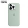 Apple iPhone 14 Pro Max Silicone Case with MagSafe Succulent