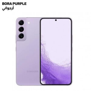 Samsung Galaxy S22 5G Phone - Bora Purple