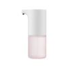 Mi Automatic Soap Dispenser+Foaming Hand Soap