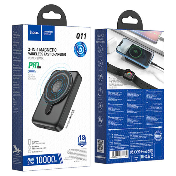 hoco q11 expressar 3in1 magnetic fast charging power bank 10000mah packaging black 1