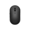 Mi Dual Mode Wireless Mouse Silent Edition - Black