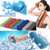 Ice Towel