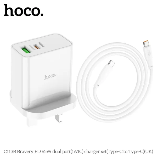 Hoco C113B High Power PD 65W Dual C Port Charger with Type-C Cable - White