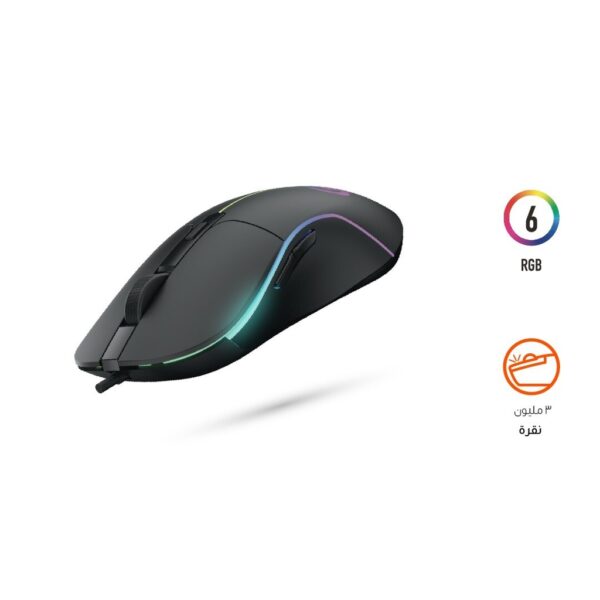 Porodo Gaming Mouse 7D Wired 6 Breathing RGB Rubberized Surface