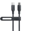 Anker 544 USB-C To USB-C Bio-Based Cable (1.8m/6ft) - Black