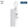 Aspor A332 5000mah Type-C Emergency Mini Power Bank - White