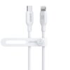 Anker PowerLine 542 USB-C to Lightning (Bio-Nylon) (0.9m/3ft) - White