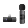 BOYA Smallest 2.4Ghz Wireless Microphone with Lightning connector for iOS device( 1TX+1RX) - Black