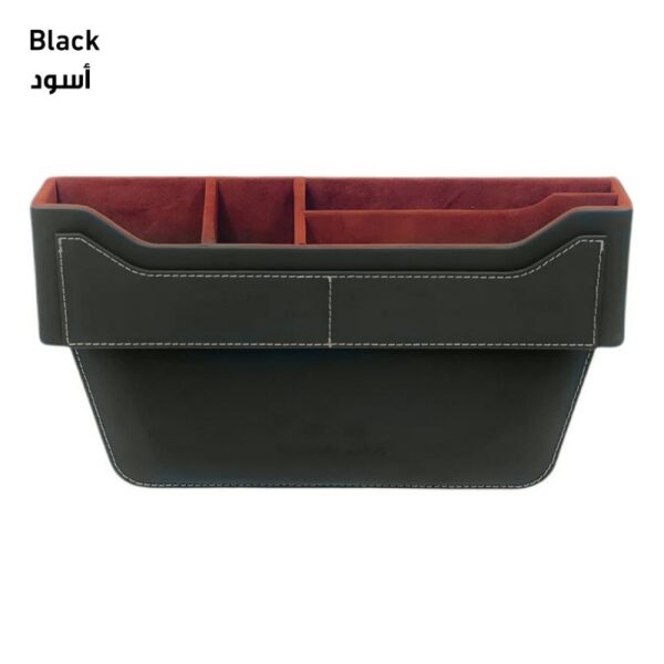 Zhuse Car Seat Seam Storage Box Large - Black