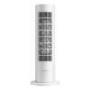 Xiaomi Smart Tower Heater Lite - 2000W