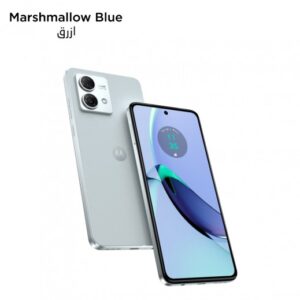 Motorola G84 12GB + 256GB Dual Sim 5G - Marshmallow Blue