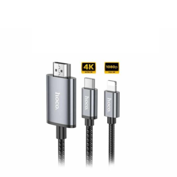 HOCO UA27 HD On-Screen Cable iPhone To HDTV - Grey