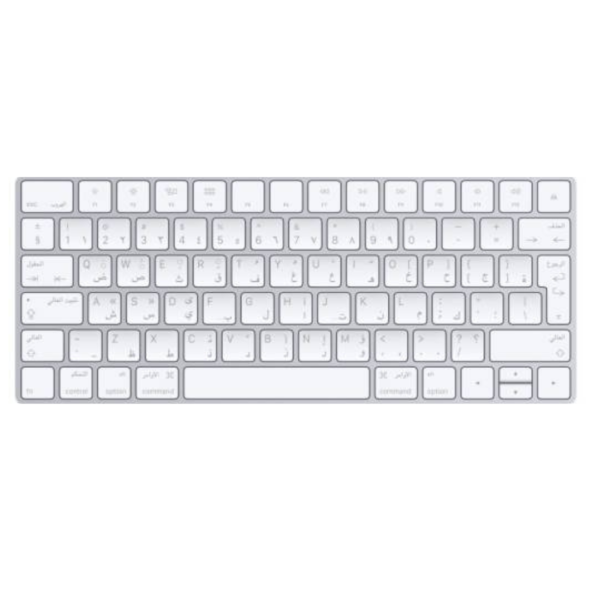 Apple Magic Keyboard English/Arabic, iPad Air 2, iPad mini 3, iPad Pro, iPad 2, iPad Air, iPad mini, iPad mini 2, iMac | MLA22AB/A - White