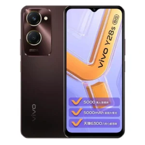 VIVO Y28S (8GB / 256GB) 5G Phone 6.56-inch – Brown