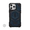 UAG Iphone 16 Pro Monarch Pro Magsafe Case - Mallard