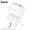 HOCO AC20B Direct UK to EU Plug Adapter