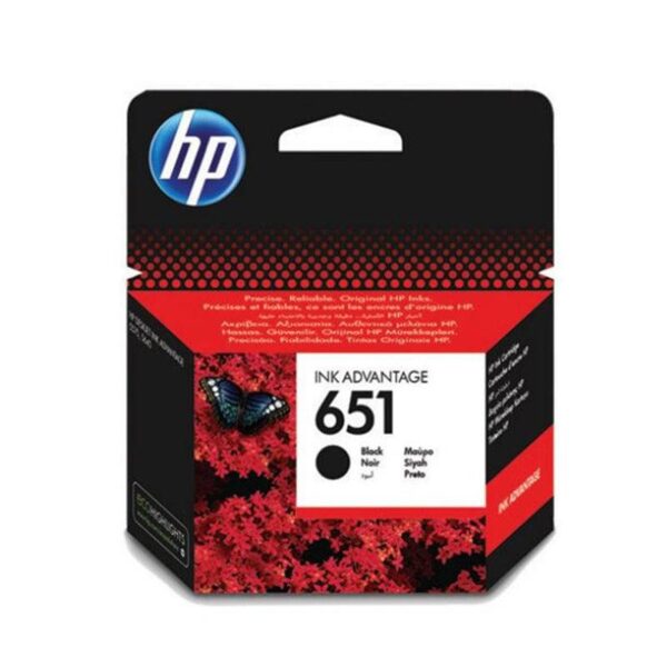 HP 651 Black Ink Cartridge - 600 Pages / Black Color / Ink Cartridge