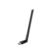 TP-LINK Archer T2U PLUS AC600 High Gain Wireless Dual Band USB Adapter