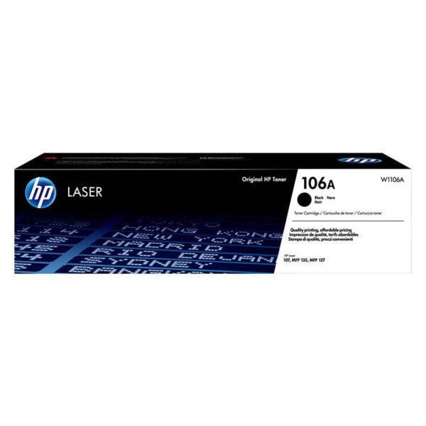 HP 106A LaserJet Toner Cartridge - 1K Pages Black Color Toner Cartridge