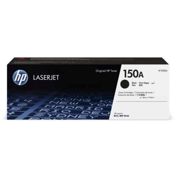 HP 150A Black Color - 975 Pages / Black Color / Toner Cartridge