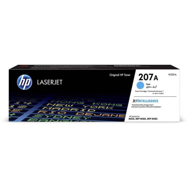 HP 207A Toner Cartridge - 1,250 Pages Cyan Color Toner Cartridge