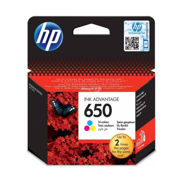 HP 650 Tri Color 200 Pages - Tri Color / Ink Cartridge