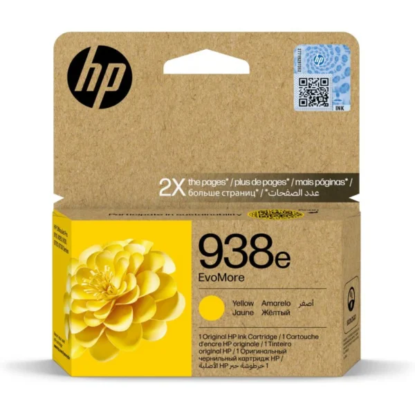 HP 938e Yellow Color - 1650 Pages / Yellow Color / High Capacity / Ink Cartridge