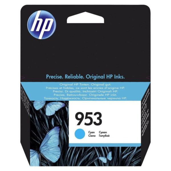 HP 953 Cyan Ink Cartridge 700 Pages - Cyan Color / Ink Cartridge