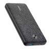 Anker 20000mAh PowerCore Essential Powerbank