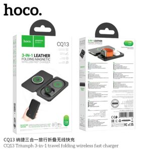 HOCO CQ13 Triumph 3-in-1 travel folding wireless fast charger