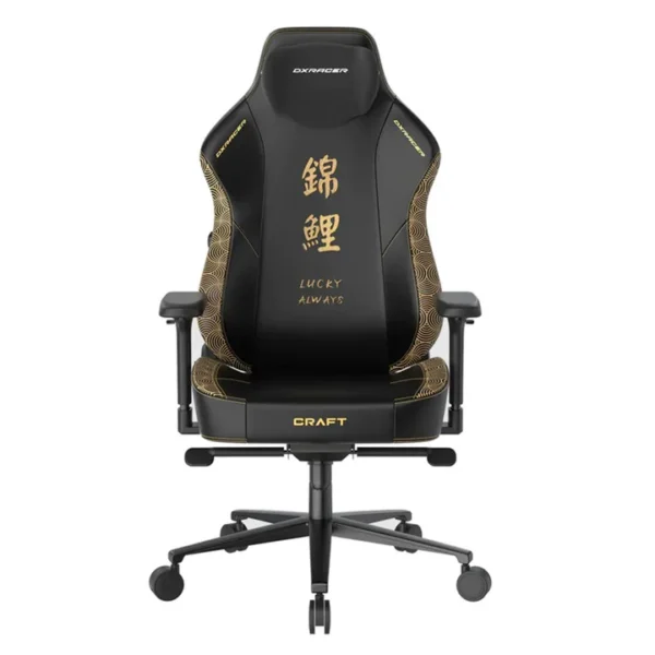 DXRacer Craft-XL-EPU Leatherette - Koi Fish Black