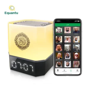 Equantu Touch Lamp Quran Cube Speaker QB303