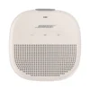 Bose SoundLink Micro - 5W / 100 Hz / Bluetooth / Type-B - Smoke White