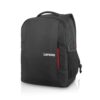 Lenovo B515 Everyday Backpack - 15.6-inch / Black - Laptop Bag