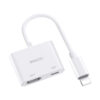 Yesido HM06 8 Pin to HDMI Audio Video Adapter - Lightning / 1080p / USB - White