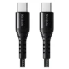 Mcdodo USB-C To USB-C 60W Bending Reinforced Cable 1M (CA-5643) - Black