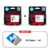 HP Ink Cartridge 652 Black & Tri-Color Combo Pack + A4 Paper – A4 / 80gsm / 500 Sheets / White (Pack of 2)