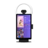 Twisted Minds S1 All-in-One Live Broadcast Desktop 15.6" FHD LCD Screen, 50 MP Magnetic Camera, Android 11 System, Fixed Stand