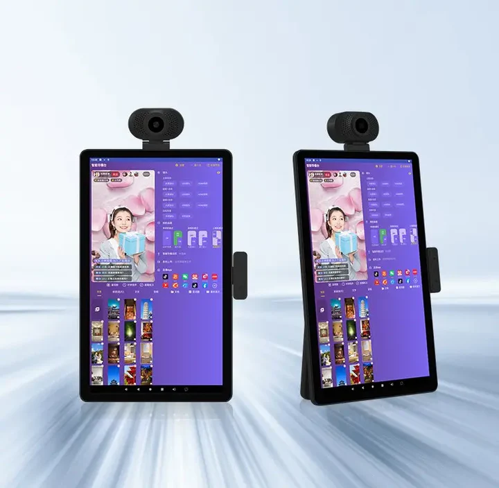 Twisted Minds S3 All-in-One Live Broadcast Desktop 15.6" FHD LCD Screen, 50 MP Magnetic Camera, Android 12 System, Adjustable Bracket - Image 6