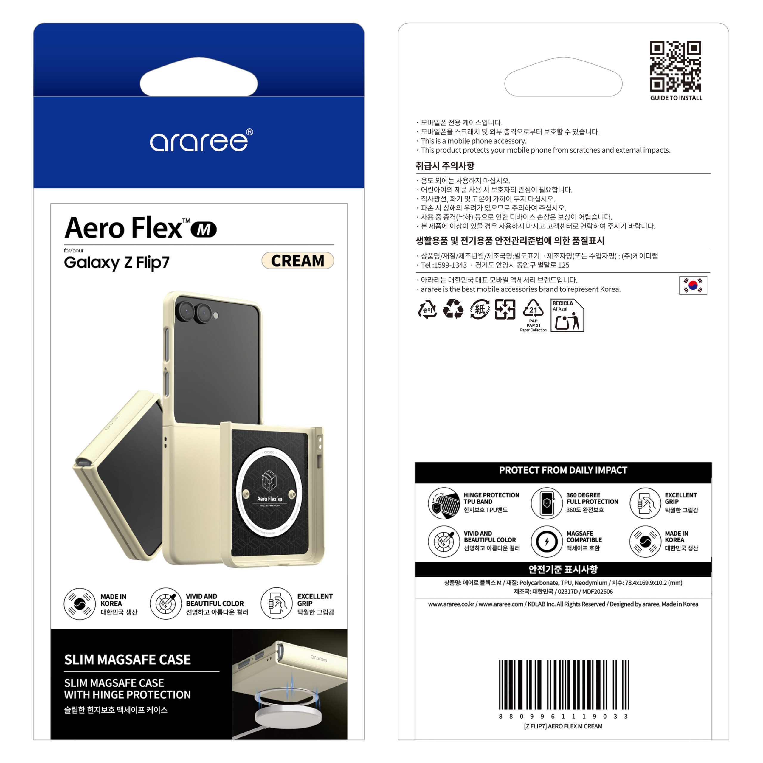 Araree Aero Flex Magsafe Case Samsung Galaxy Z Flip 7 - Cream - Image 5