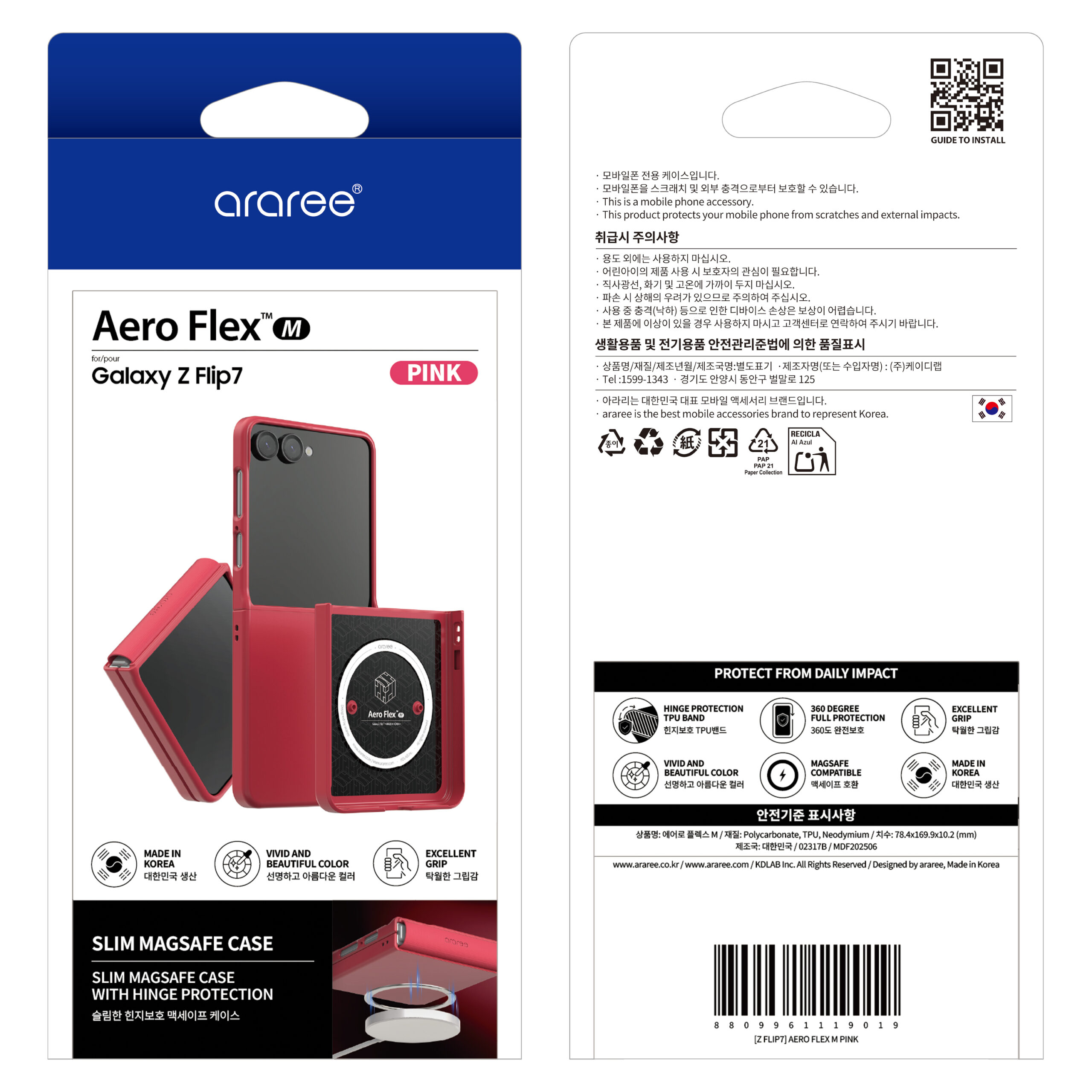 Araree Aero Flex Magsafe Case Samsung Galaxy Z Flip 7 - Pink - Image 2