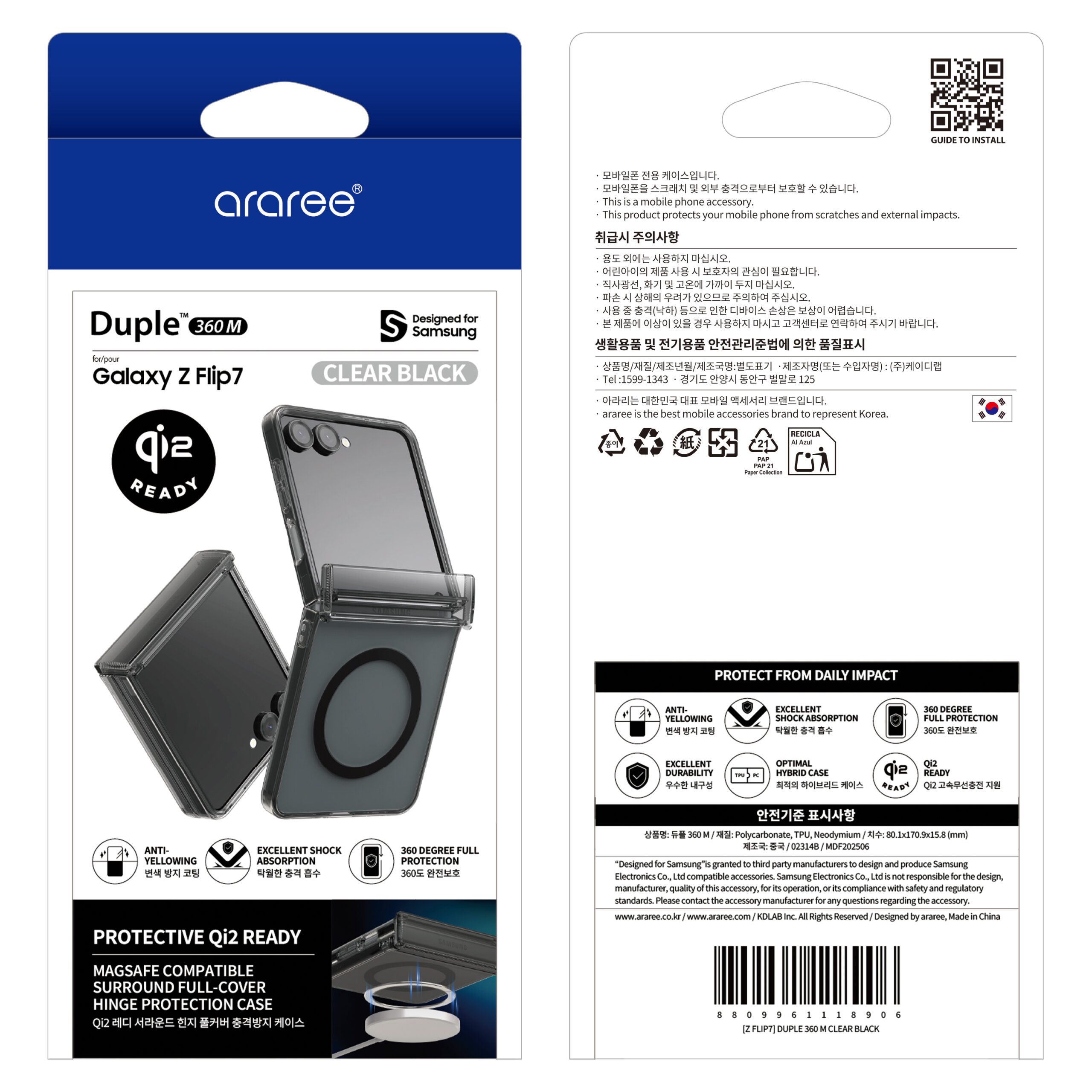 Araree Duple 360 Magsafe With Hinge Protection Case Samsung Galaxy Z Flip 7 - Clear/Black - Image 4